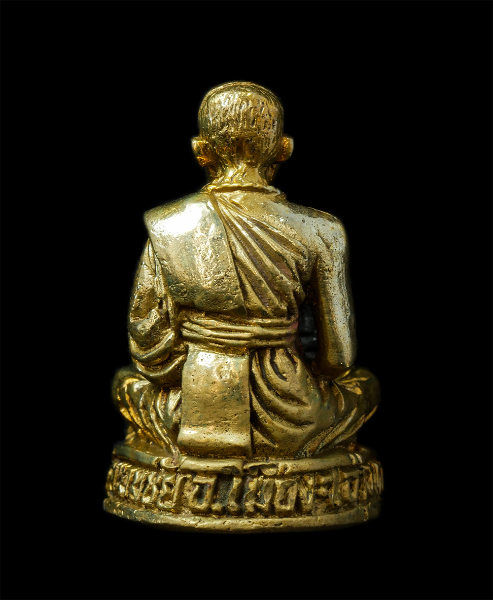 17Sep24 (94)p.jpg - รูปหล่ออุดกริ่ง หลวงปู่อ้าว วัดสนามชัย ต.ตลาดหลวง อ.เมือง จ.อ่างทอง เนื้อทองทิพย์ ทองระฆัง อุดกริ่ง โค๊ต นะ พระเก่าสวย มวลสารดี น่าเก็บสะสมบูชา พร้อมก [..] | https://kamulet.in.th